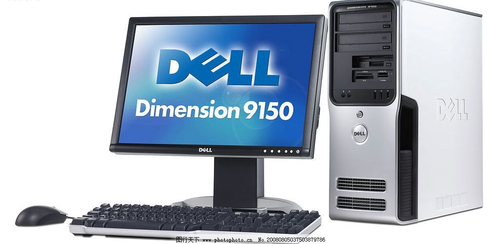 DELL電腦圖片 手機軟硬件開發與銷售的智能融合新趨勢