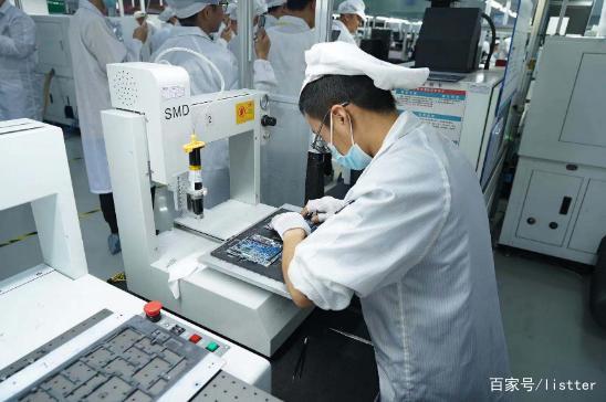 一臺筆記本電腦是如何從0到1的——機械革命工廠行 手機軟硬件開發與銷售的啟示