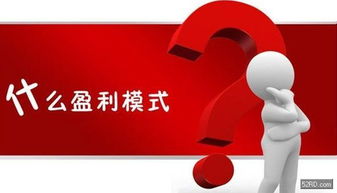 互聯(lián)網(wǎng)信息服務(wù) 驅(qū)動(dòng)現(xiàn)代經(jīng)濟(jì)發(fā)展的隱形導(dǎo)軌